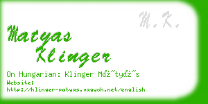 matyas klinger business card